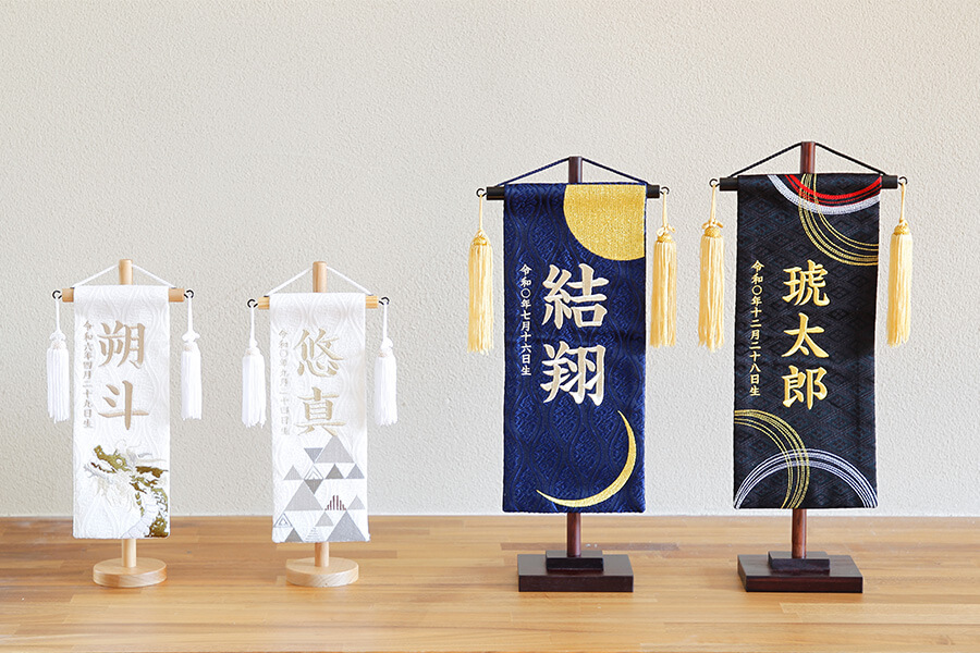 五月人形　鎧飾り　産地岩槻　コンパクト　お名前木札プレゼント　４号奉納鎧飾り　萌黄威　高級　朔太郎作　５０１１０２−２Ｄ 五月人形 鎧飾り 産地岩槻 コンパクト お名前木札プレゼント ４号奉納鎧