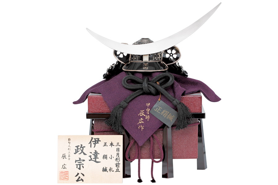 日本の兜飾り 伝統的な武士人形 伝統的な日本の武士の兜 五月人形 Bushi Kabuto