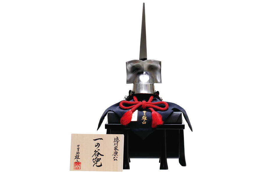 美品)五月人形　兜　徳川家康　こどもの日 五月人形 兜 / 鈴甲子雄山 / 徳川家康 収納飾り – 人形の鯉徳