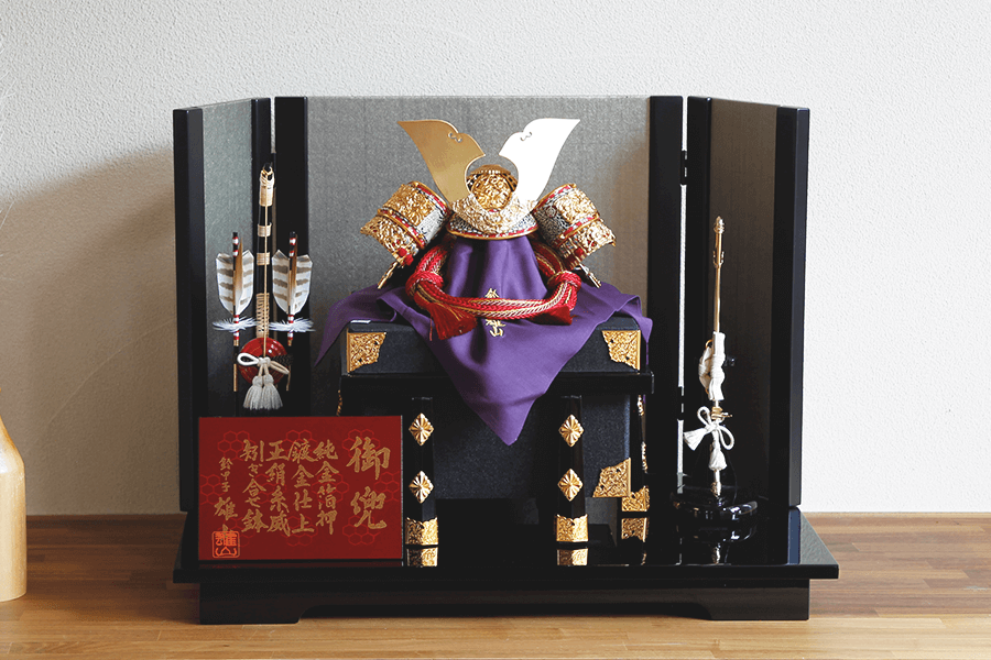五月人形　光帝 - 茜 - 純金箔押之兜 - 飾り台セット