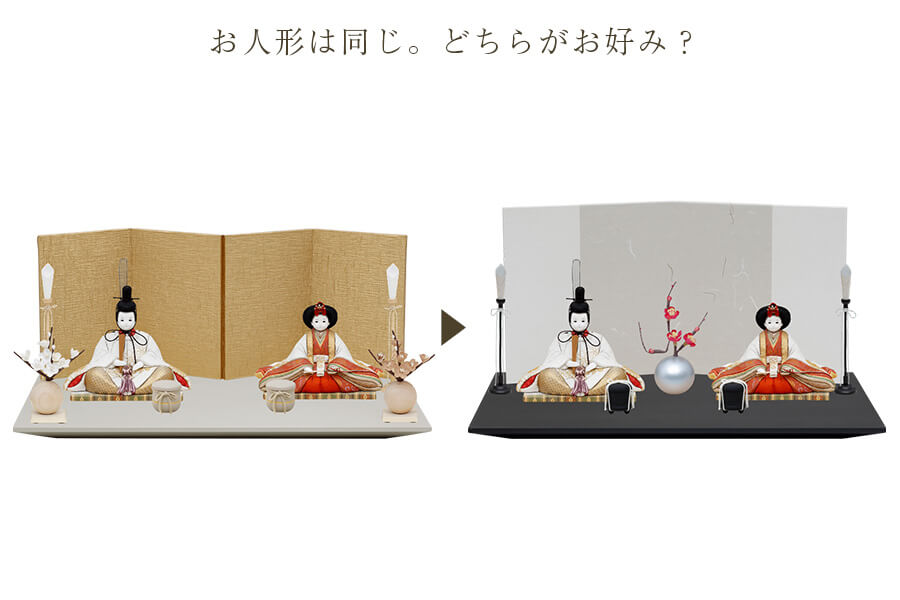 木目込⭐︎お雛様 雛人形 木目込み飾り 久月作 ほのか 頭 杉田明十志 木目込 木村