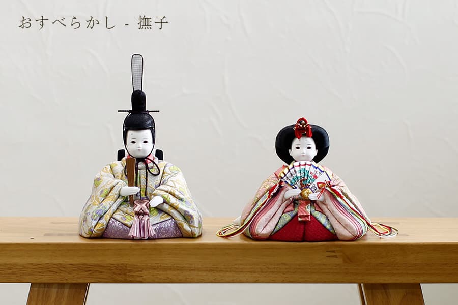 木目込み雛人形　手作り　Japan made 雛人形 木目込み人形 ひな祭り お雛様 ひな人形 雛飾り 伝統工芸