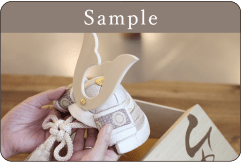 \u30B5\u30F3\u30D7\u30EB\u7121\u6599\u8CB8\u3057\u51FA\u3057\u30B5\u30FC\u30D3\u30B9