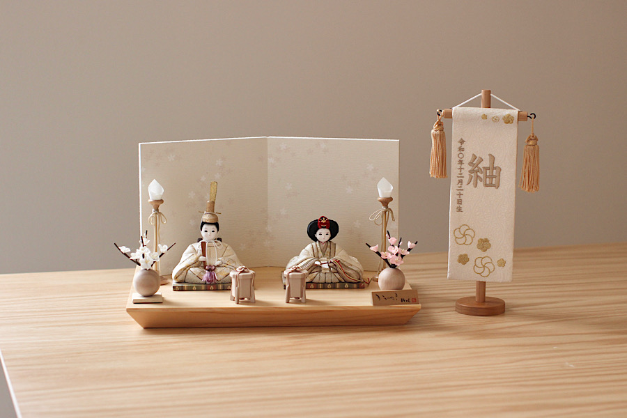 スライダー画像11