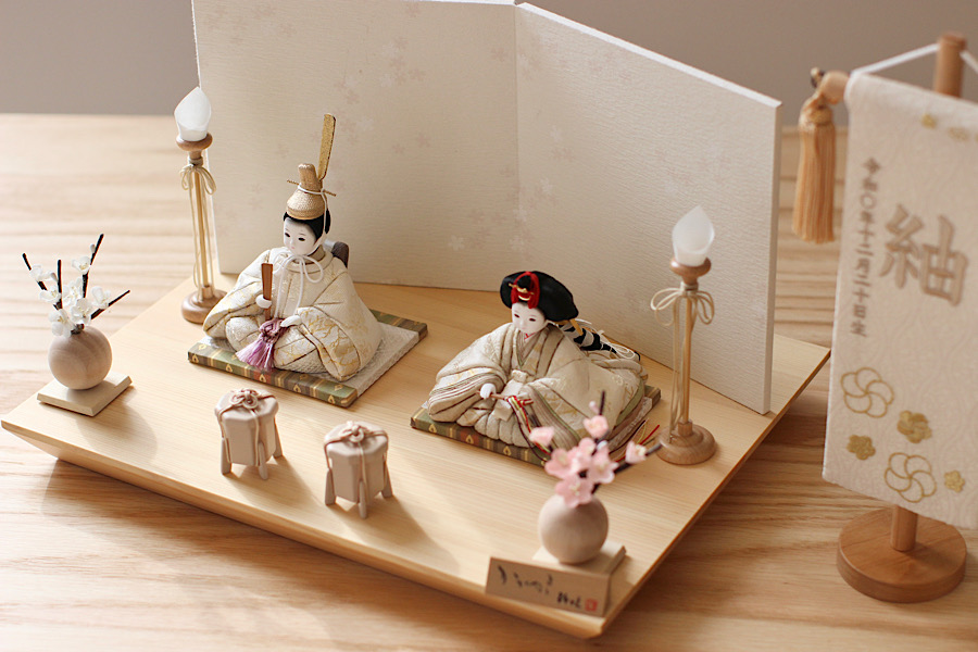 スライダー画像3