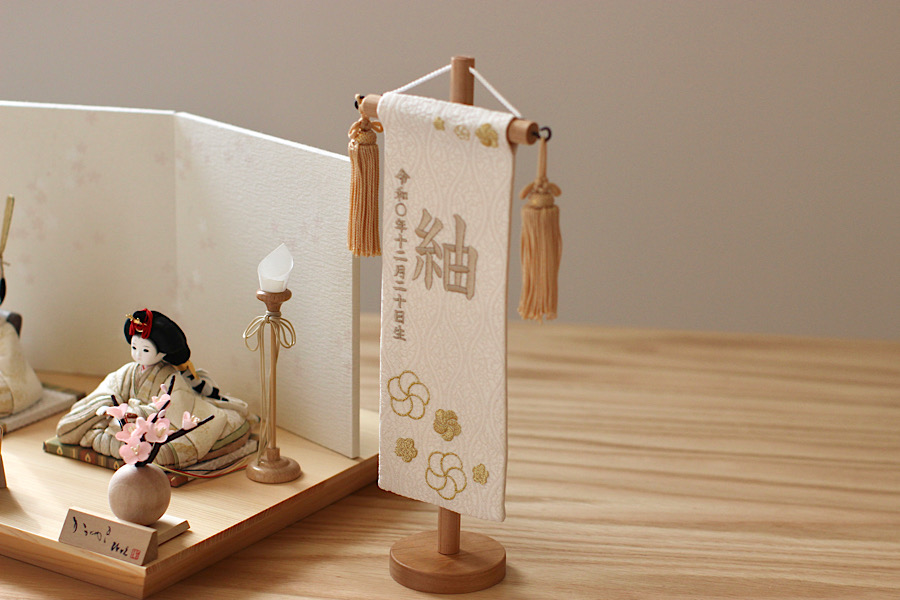 スライダー画像6