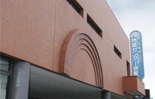 前橋