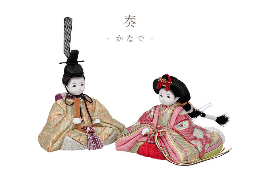 雛人形 かがやき雛 2段飾り 2022年度簡単飾り付け 親王＋官女 焼桐二段飾り 雛人形