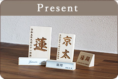 五月人形 購入特典