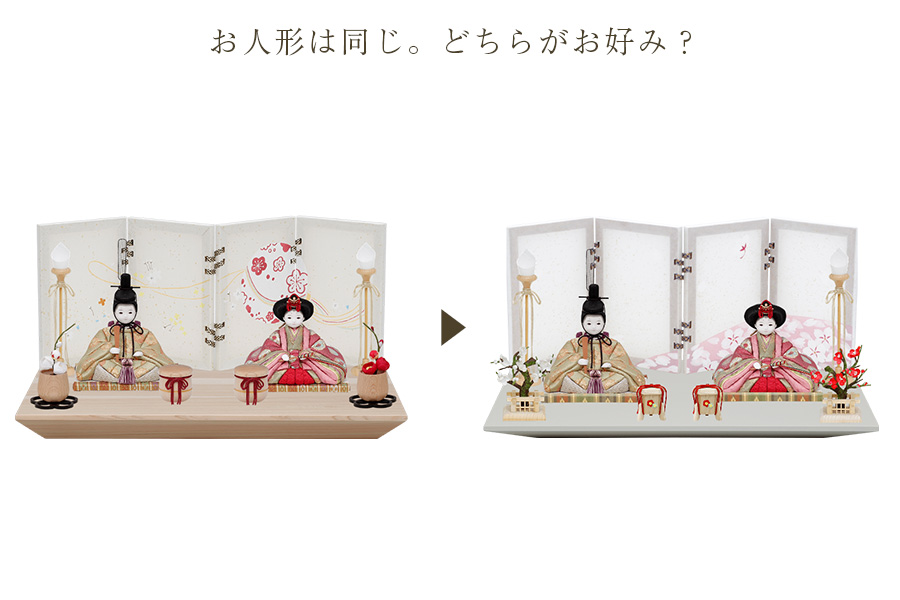 絶大な人気を誇る雛人形｜奏｜12号親王飾り