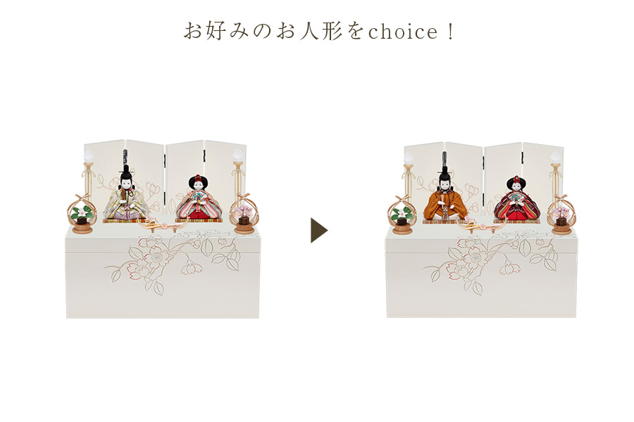 新品同様★木製　ひな人形 木製三段 平安三賢女付 雛の詩 4HR-G55-Z | 段飾り | 【公式