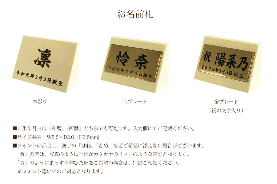 コンパクトでかわいい雛人形のひととえ 茜 五人飾り コンパクトでかわいい雛人形のひととえ 茜 五人飾り