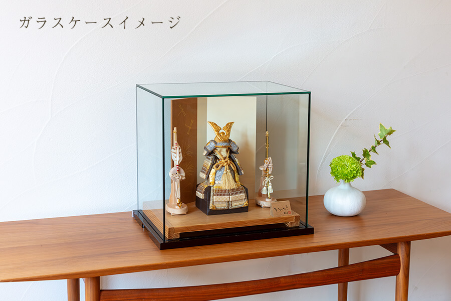 150】兜収納飾台☆展示品 公式】五月人形 陸 - りく - 鯉のぼり/ひと